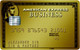 American Express Business Gold Card